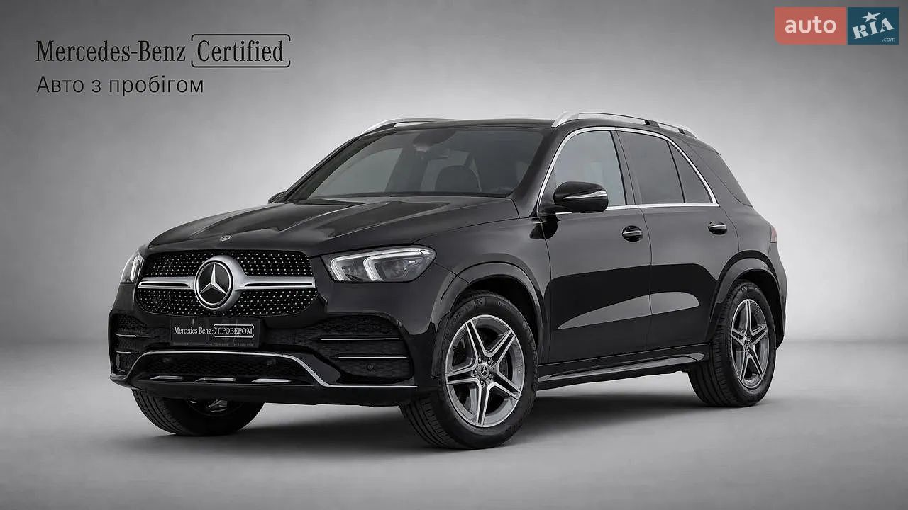 Mercedes-Benz GLE-Class 2019 VIN WDC1671591A111092 фото оголошення 7 з 18