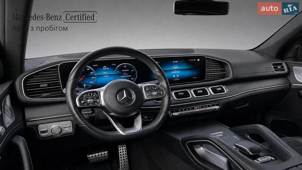 Mercedes-Benz GLE-Class 2019 VIN WDC1671591A111092 фото оголошення 9 з 18
