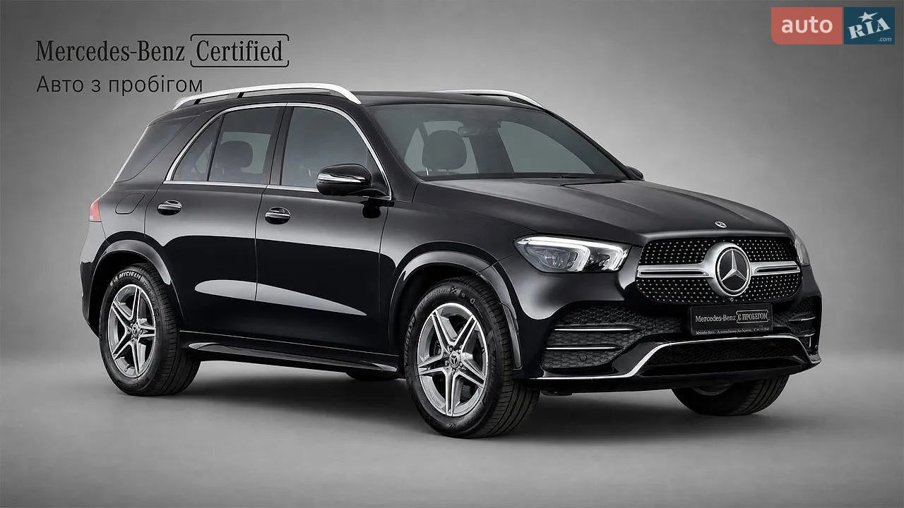 Mercedes-Benz GLE-Class 2019 VIN WDC1671591A111092 фото оголошення 10 з 18