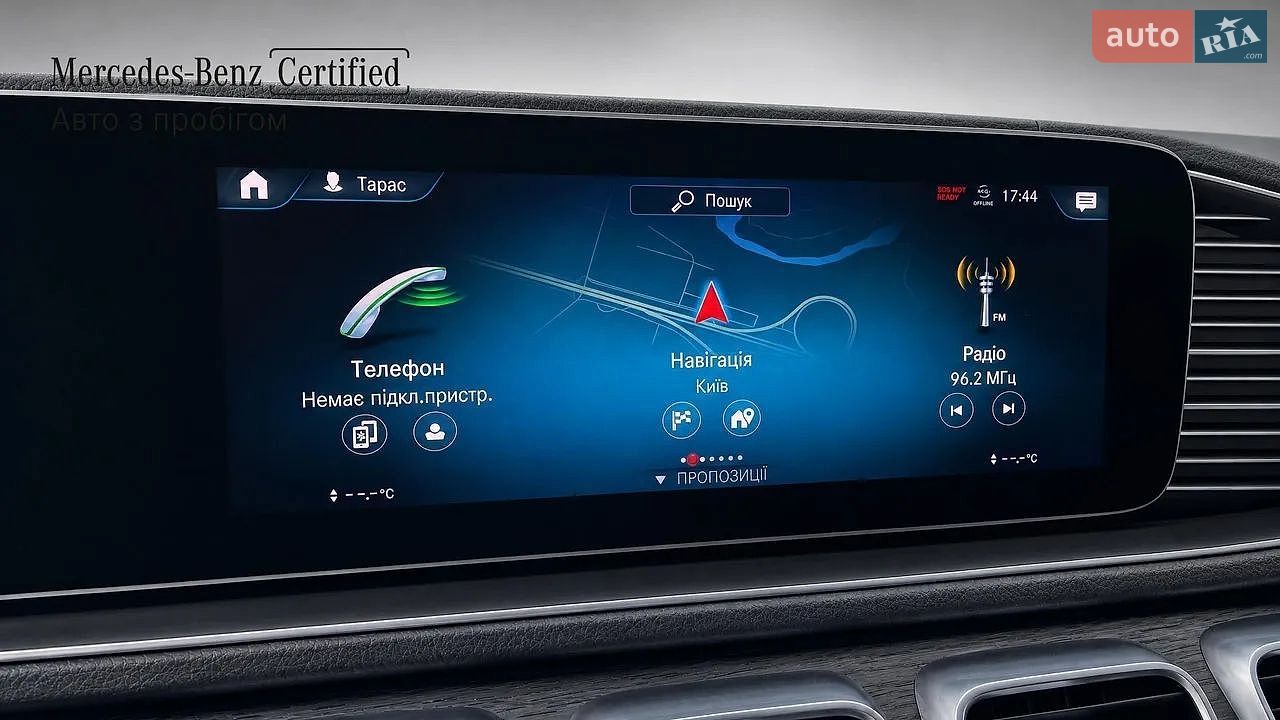 Mercedes-Benz GLE-Class 2019 VIN WDC1671591A111092 фото оголошення 12 з 18