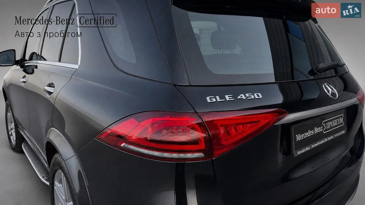 Mercedes-Benz GLE-Class 2019 VIN WDC1671591A111092 фото оголошення 15 з 18