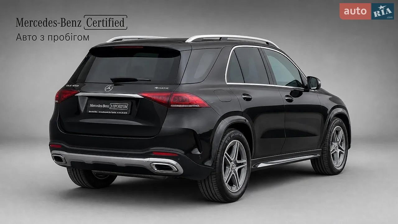Mercedes-Benz GLE-Class 2019 VIN WDC1671591A111092 фото оголошення 17 з 18