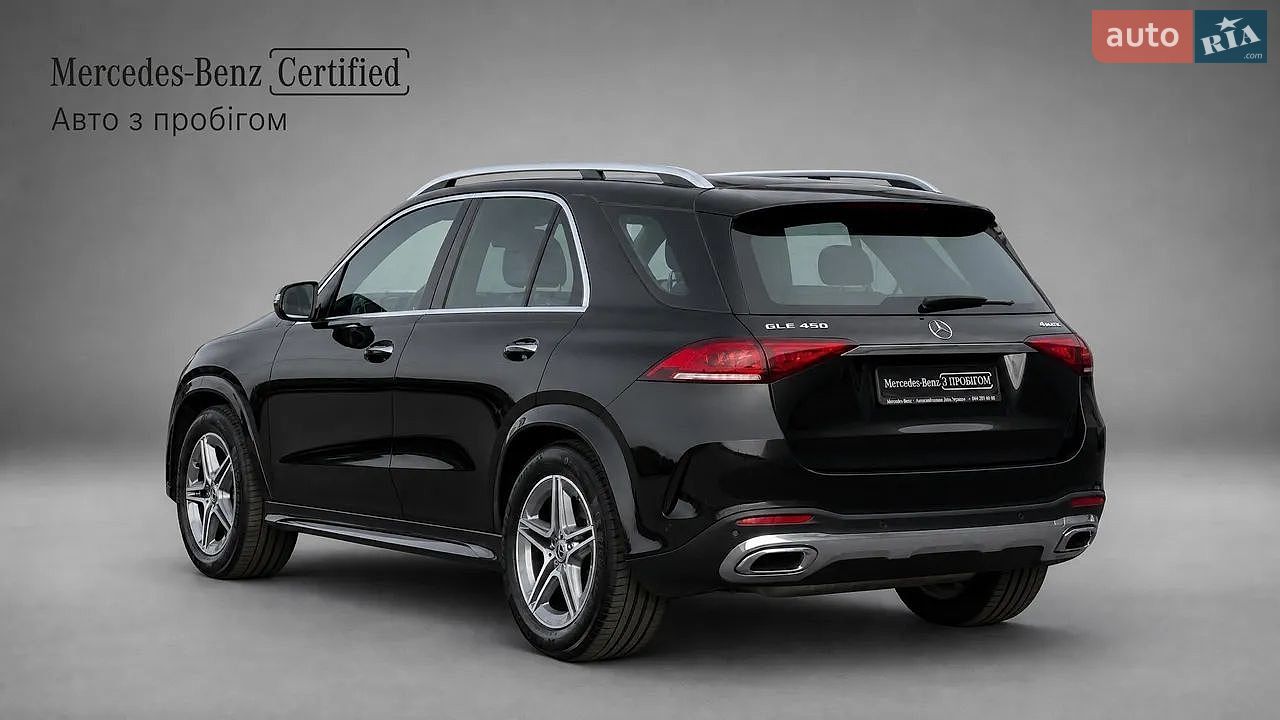 Mercedes-Benz GLE-Class 2019 VIN WDC1671591A111092 фото оголошення 18 з 18