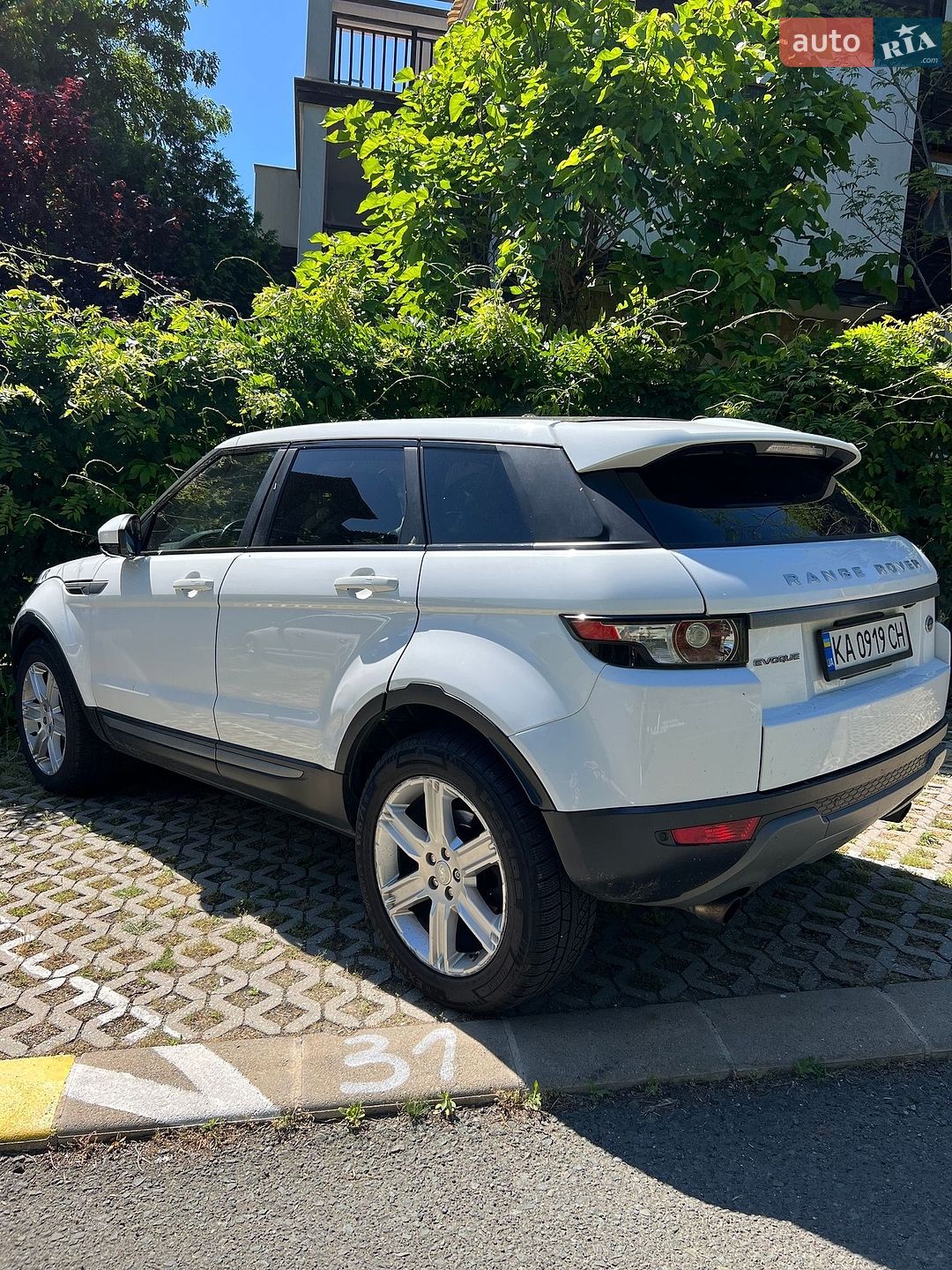 Land Rover Range Rover Evoque 2014 VIN SALVP2BG9FH962355 фото оголошення 3 з 14