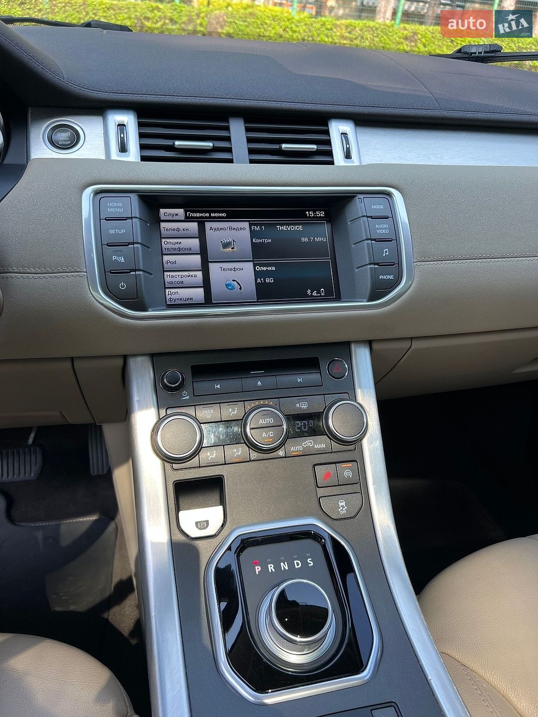 Land Rover Range Rover Evoque 2014 VIN SALVP2BG9FH962355 фото оголошення 8 з 14