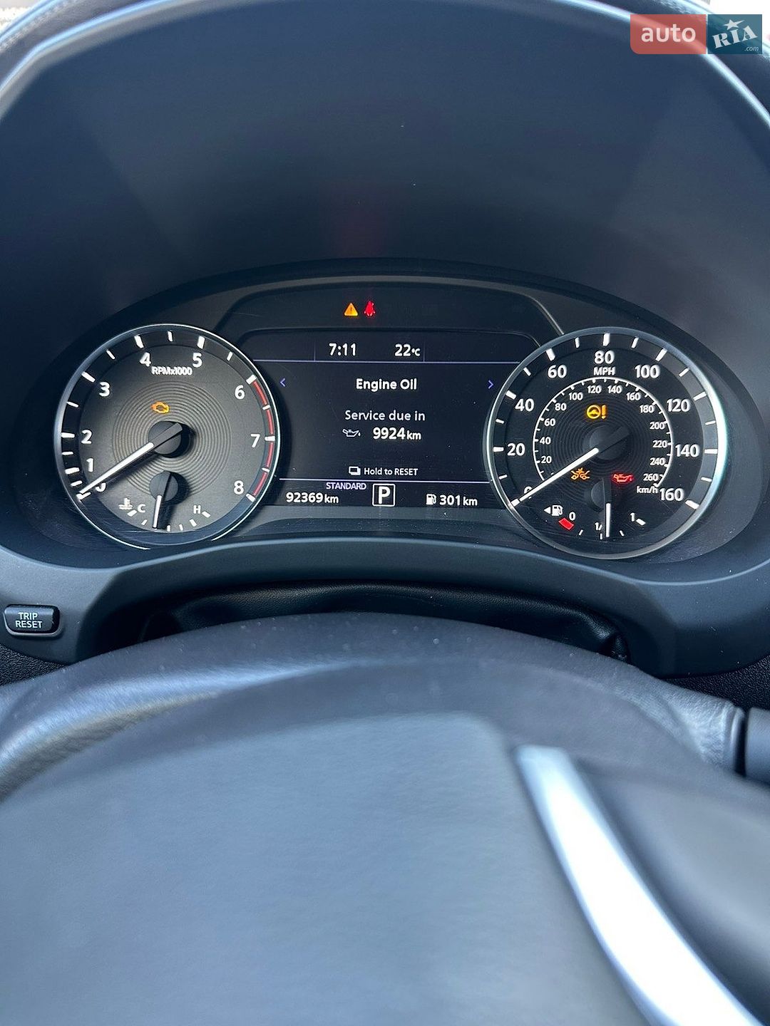 Infiniti QX50 2018 VIN 3PCAJ5M16KF107690 фото оголошення 25 з 32