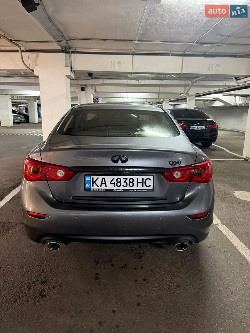 Infiniti Q50 2015 VIN JN1BDAV37U0204256 фото оголошення 4 з 29