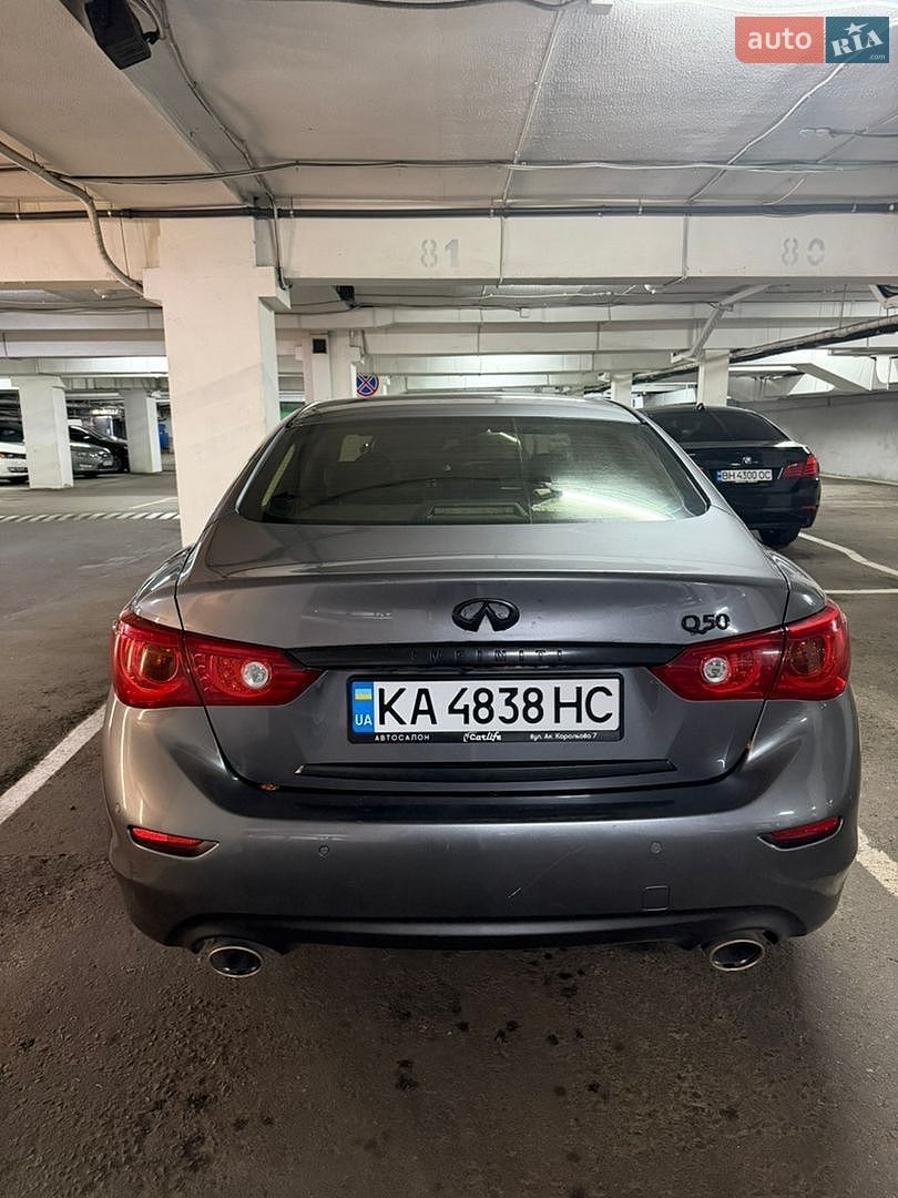 Infiniti Q50 2015 VIN JN1BDAV37U0204256 фото оголошення 5 з 29