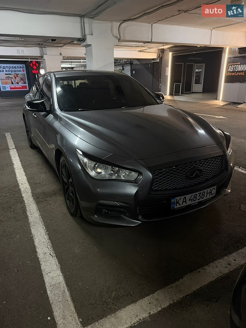 Infiniti Q50 2015 VIN JN1BDAV37U0204256 фото оголошення 8 з 29