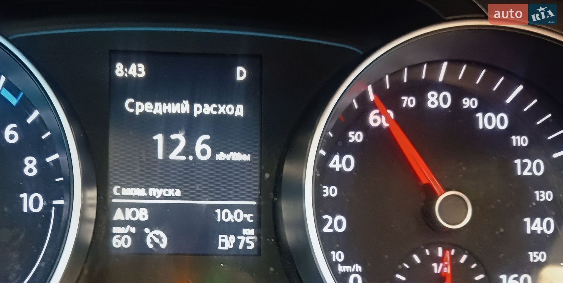 Volkswagen e-Golf 2014 VIN WVWZZZAUZFW903238 фото оголошення 6 з 26