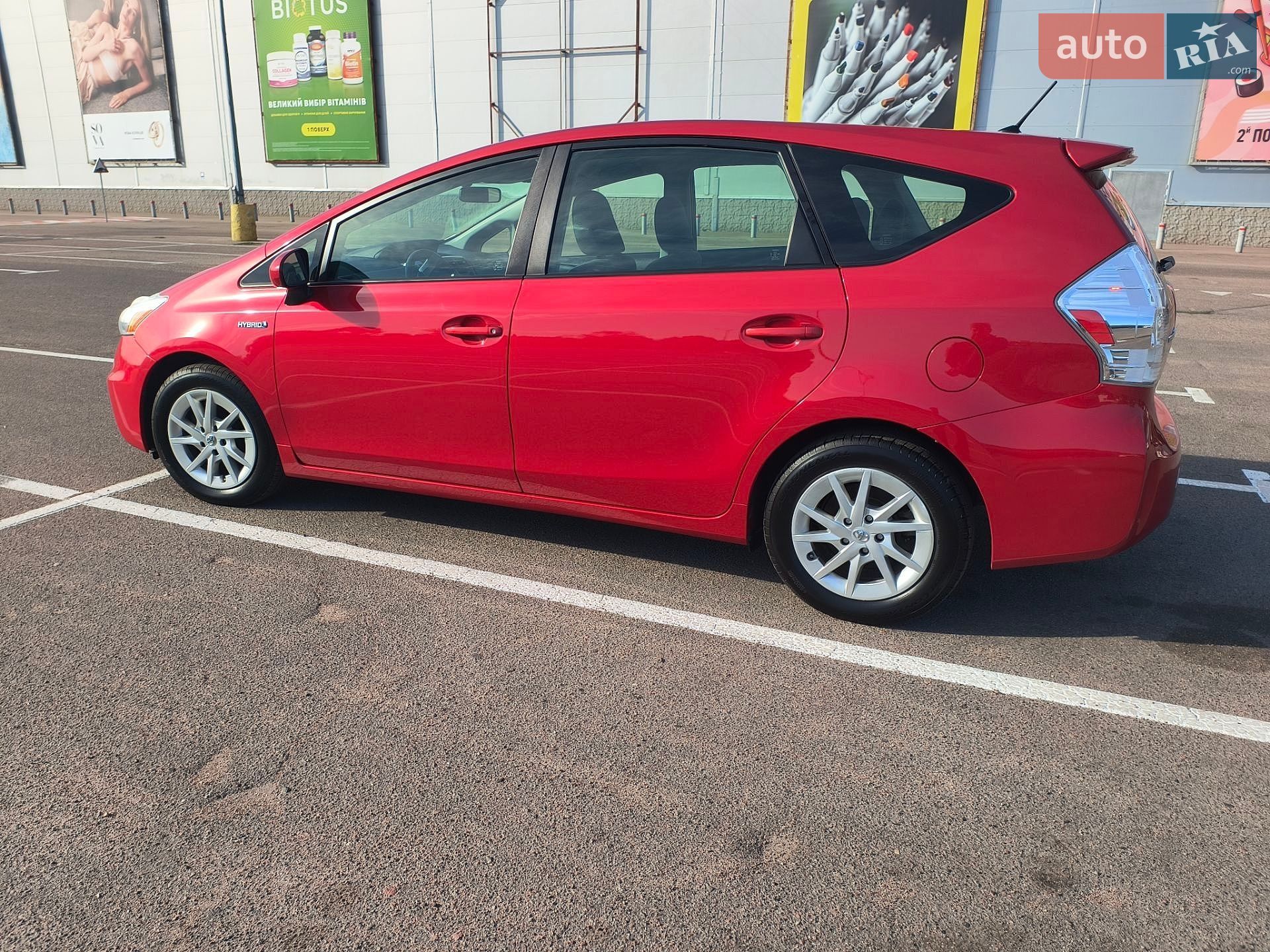 Toyota Prius v 2013 VIN JTDZN3EU1D3234478 фото оголошення 11 з 47