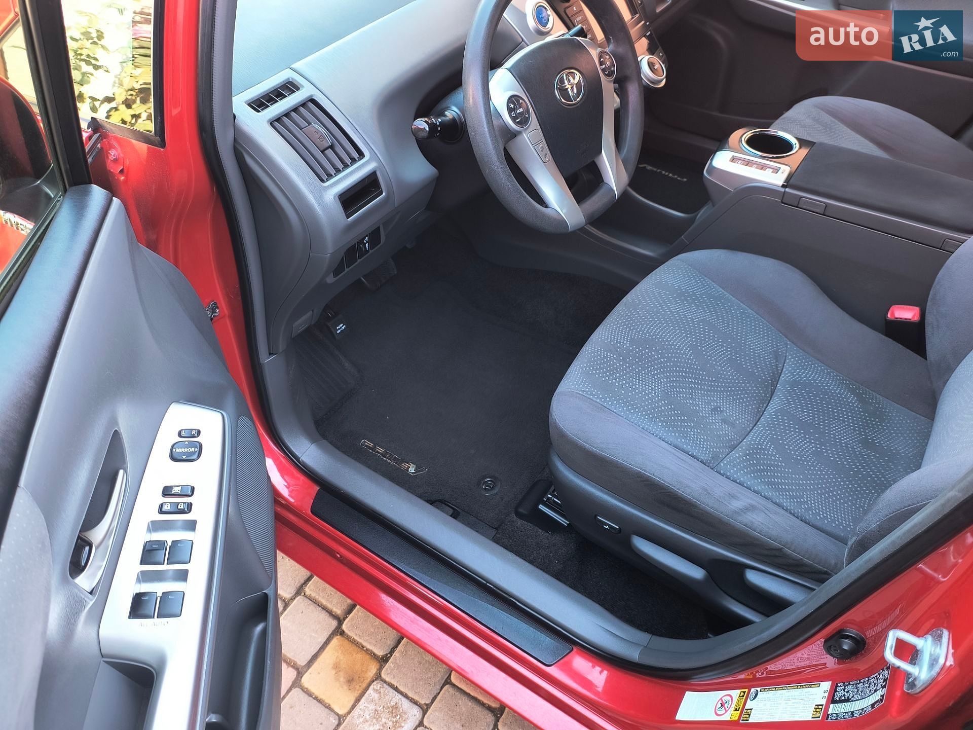Toyota Prius v 2013 VIN JTDZN3EU1D3234478 фото оголошення 21 з 47