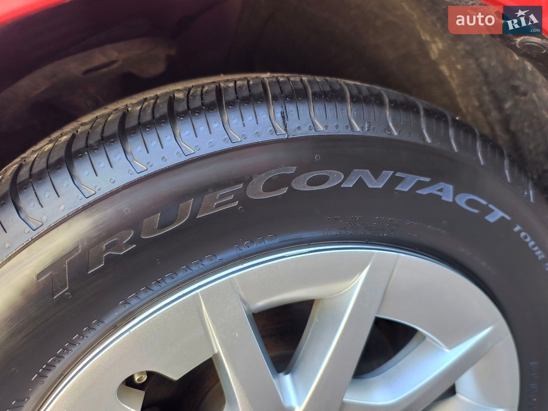Toyota Prius v 2013 VIN JTDZN3EU1D3234478 фото оголошення 38 з 47