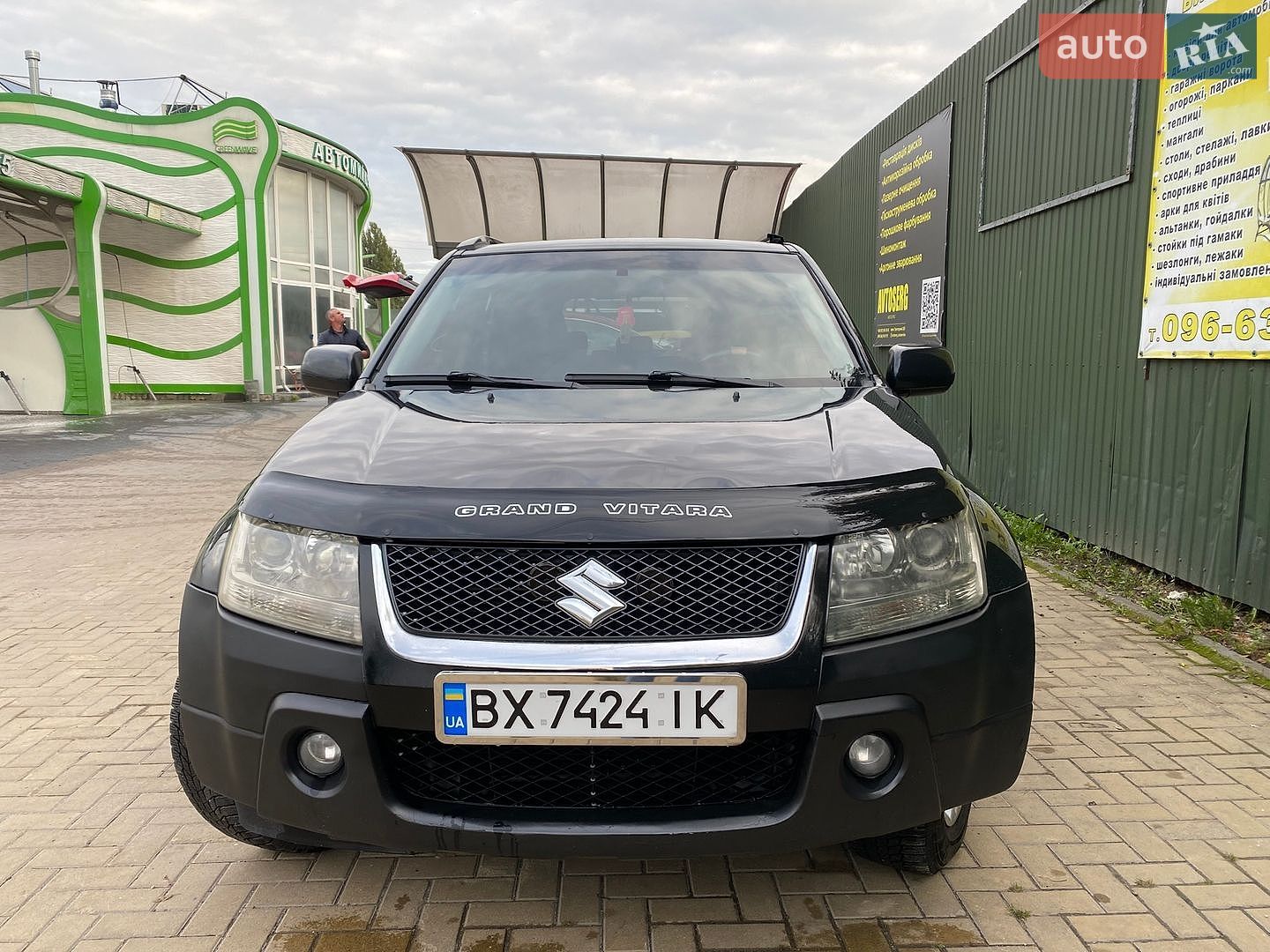Suzuki Grand Vitara 2006 VIN JSAJTD54V00200689 фото оголошення 2 з 20