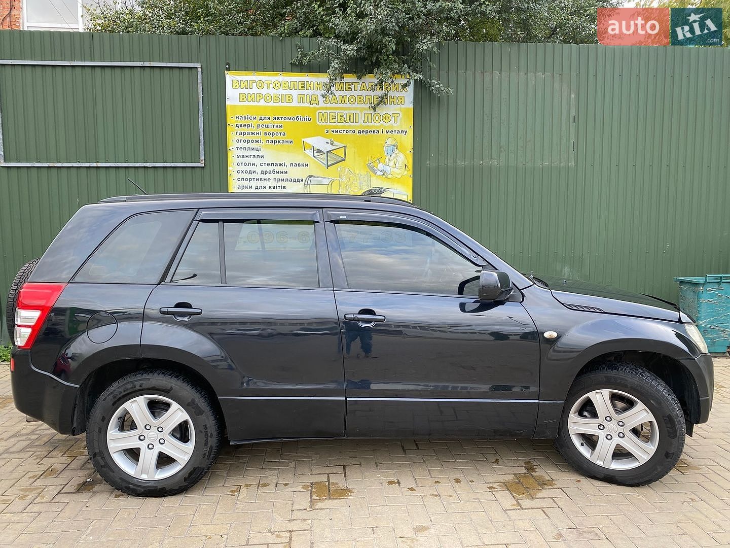 Suzuki Grand Vitara 2006 VIN JSAJTD54V00200689 фото оголошення 5 з 20