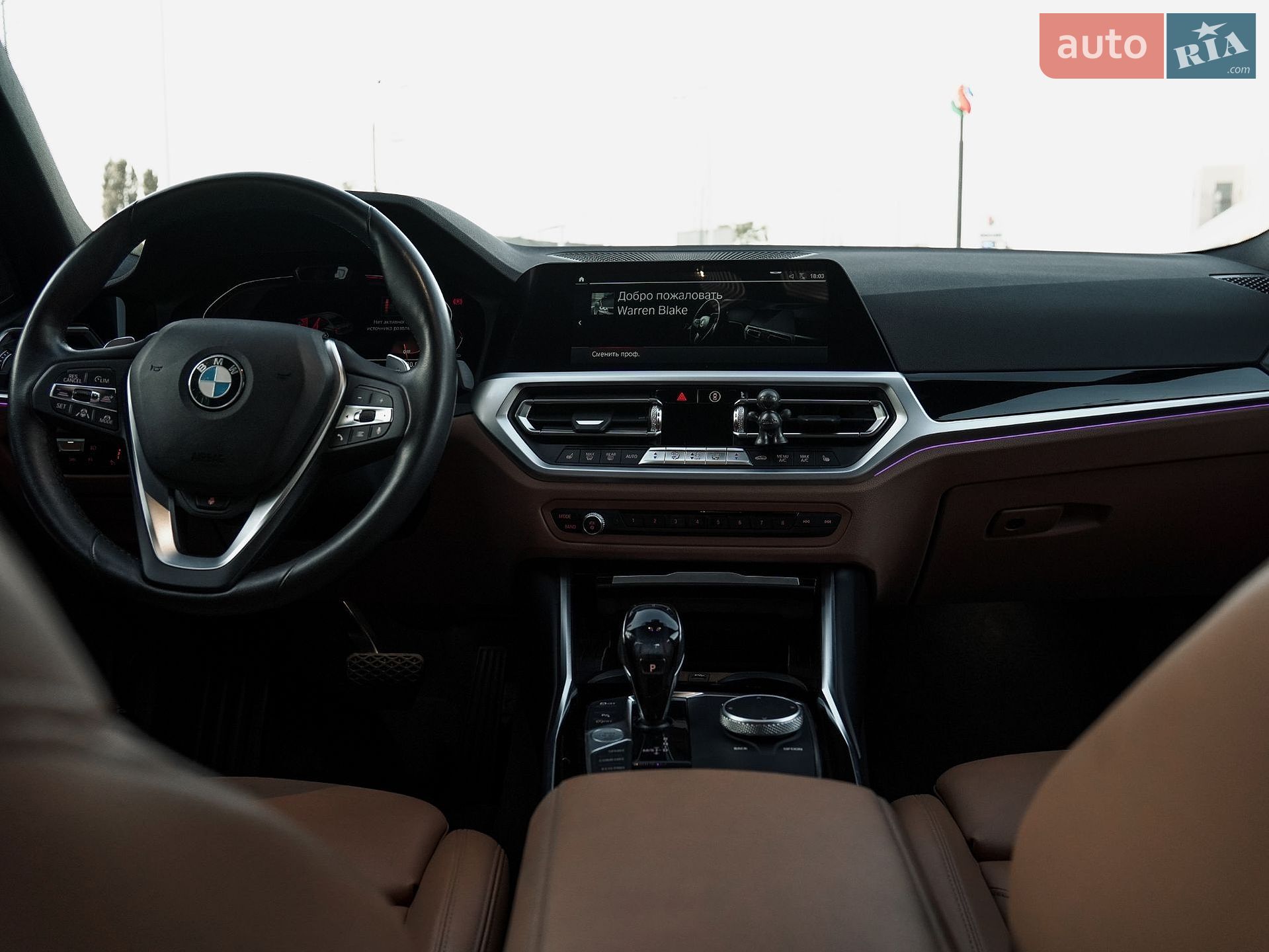 BMW 3 Series 2019 VIN WBA5R7C58KAJ82195 фото оголошення 12 з 18