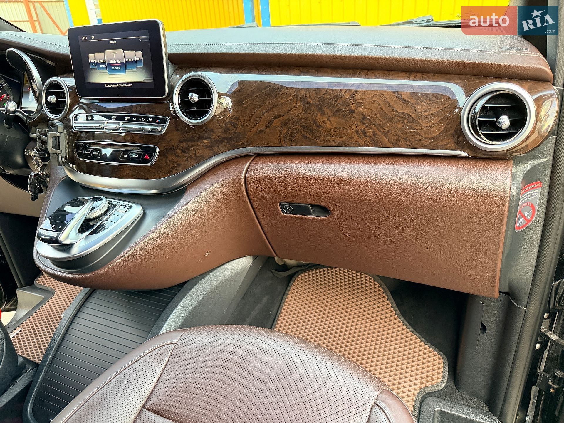 Mercedes-Benz V-Class 2015 VIN WDF44781313068596 фото оголошення 29 з 44