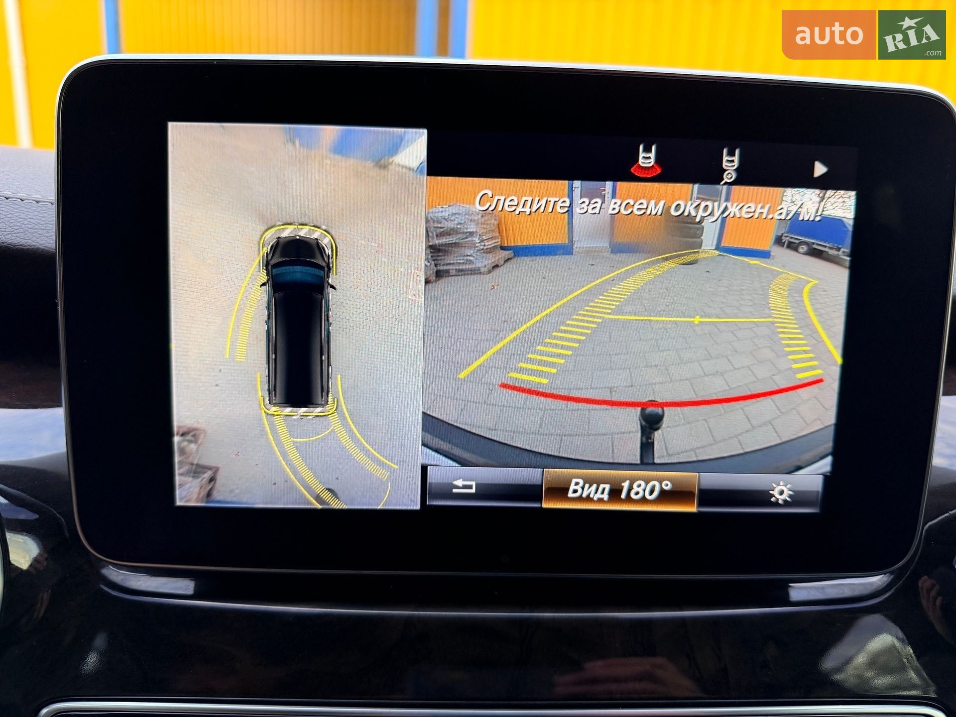 Mercedes-Benz V-Class 2015 VIN WDF44781313068596 фото оголошення 41 з 44
