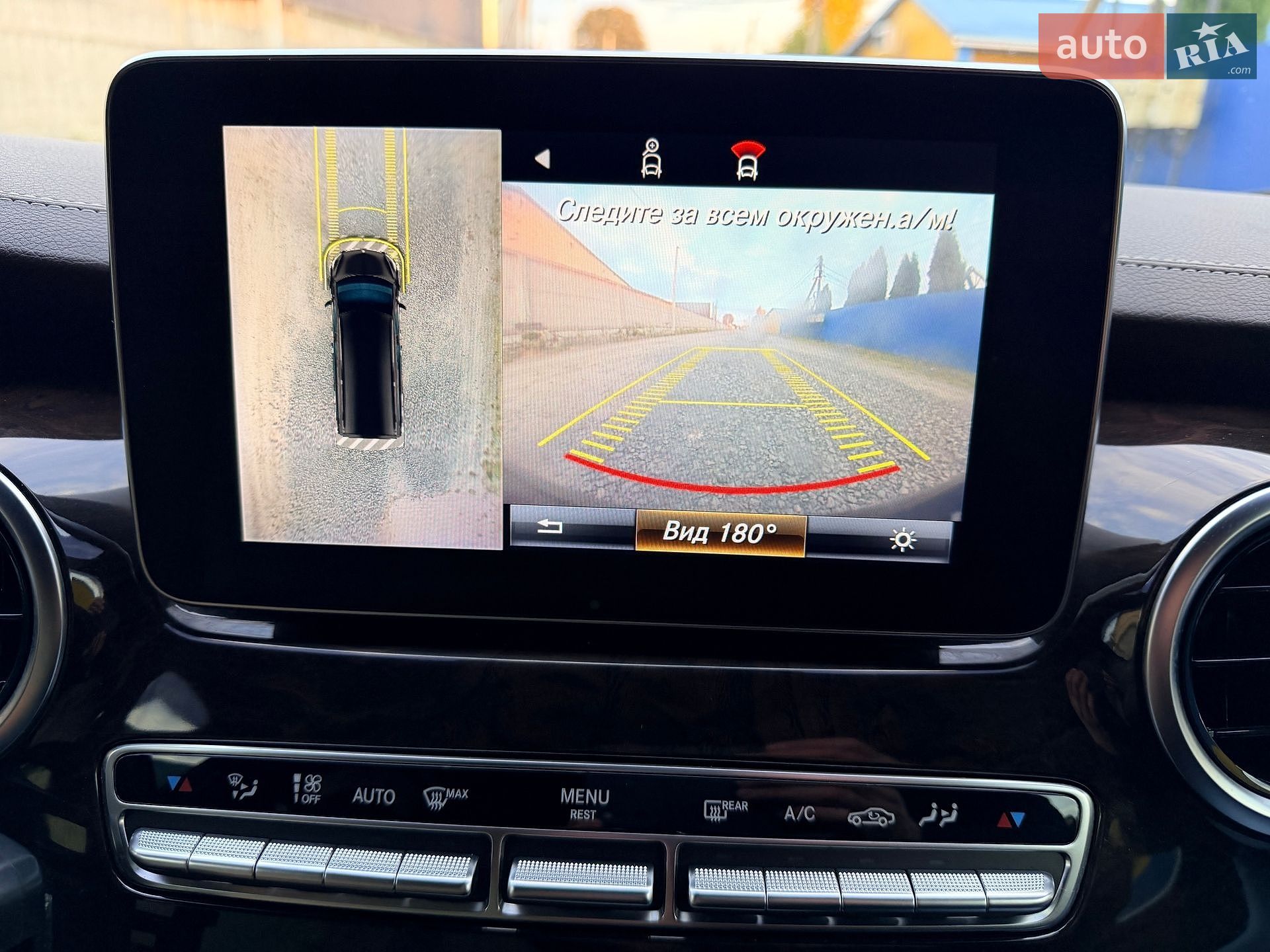 Mercedes-Benz V-Class 2015 VIN WDF44781313068596 фото оголошення 42 з 44