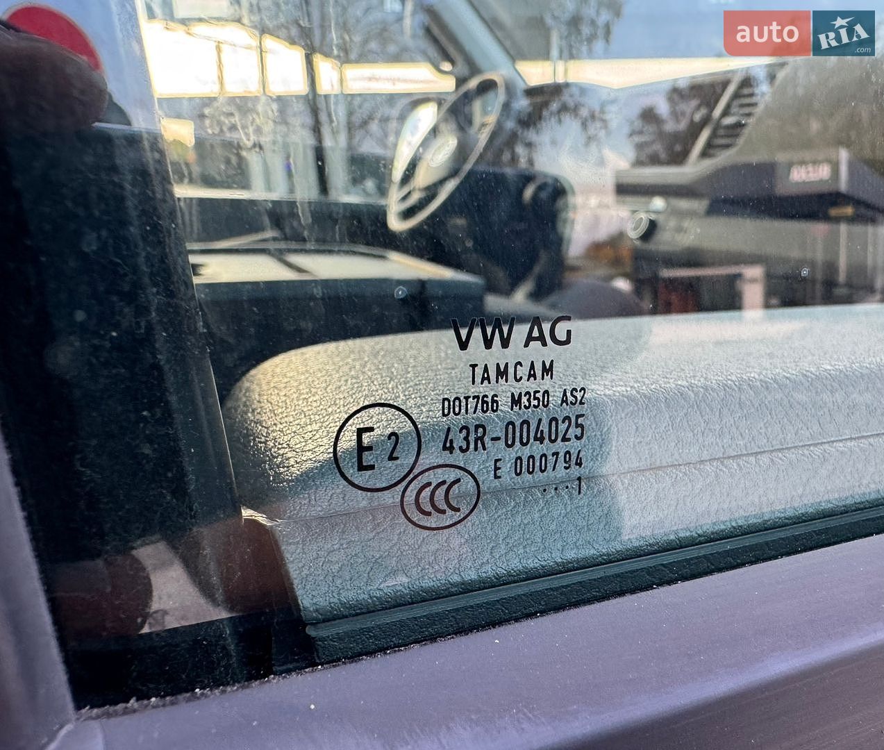 Volkswagen Crafter 2021 VIN WV1ZZZSYZM9062212 фото оголошення 48 з 63