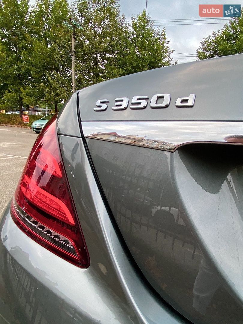 Mercedes-Benz S-Class 2020 VIN W1KUF2BB2LA586991 фото оголошення 7 з 7