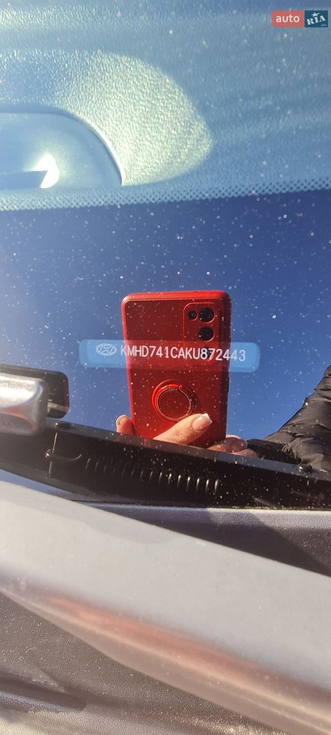 Hyundai Elantra 2019 VIN KMHD741CAKU872443 фото оголошення 31 з 38