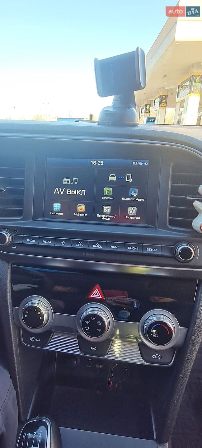 Hyundai Elantra 2019 VIN KMHD741CAKU872443 фото оголошення 38 з 38