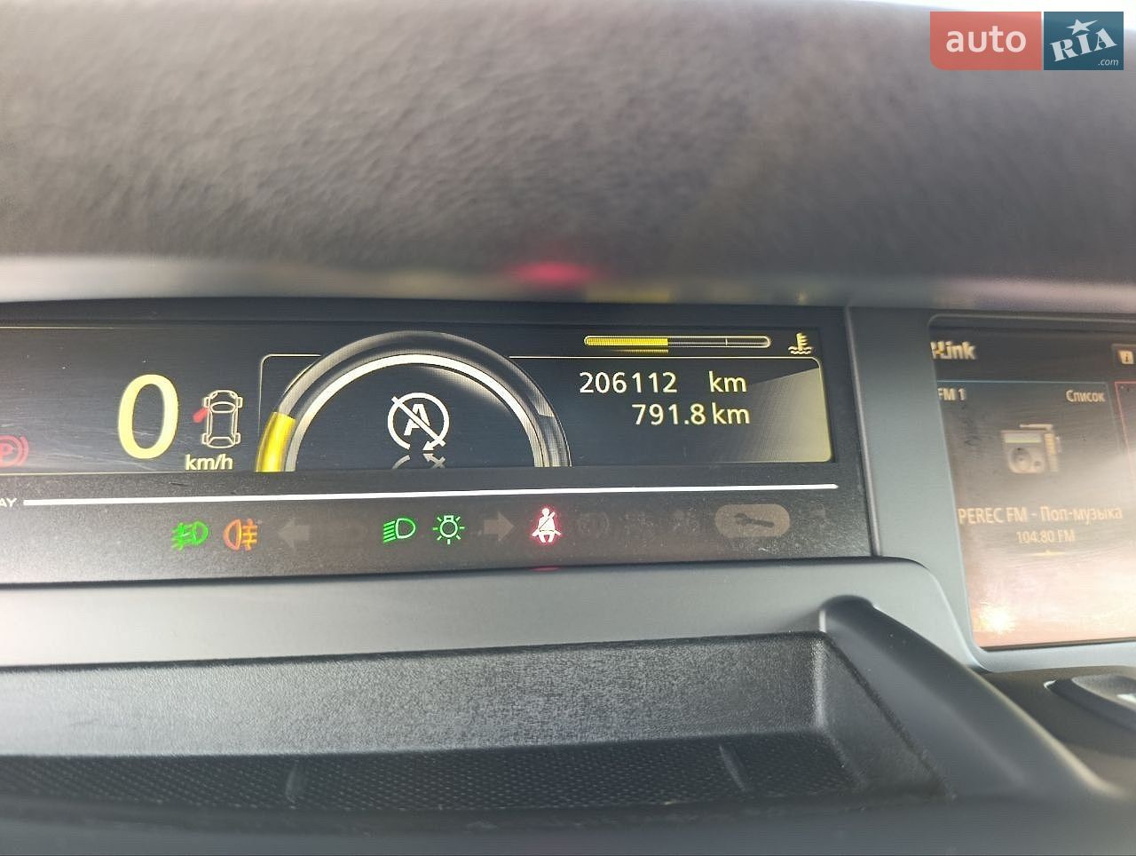 Renault Scenic 2014 VIN VF1JZ14K650501071 фото оголошення 12 з 23