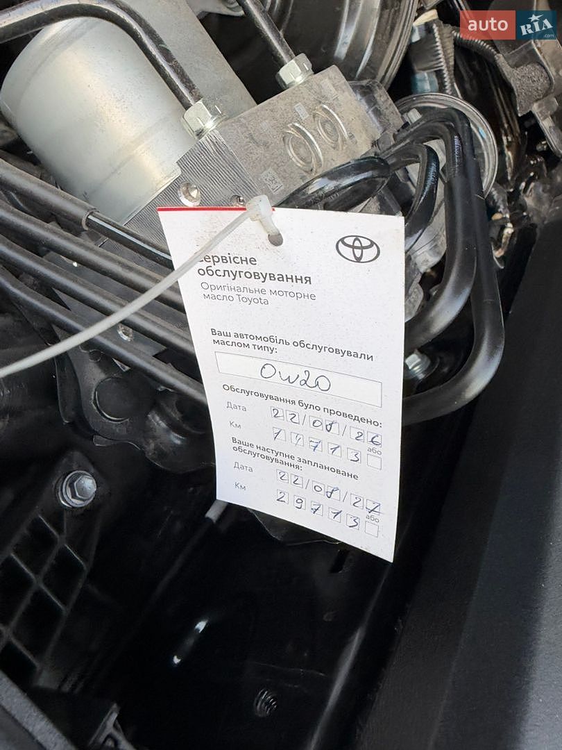 Toyota Land Cruiser Prado 2026 VIN JTEAA3AJ60K046331 фото оголошення 105 з 272