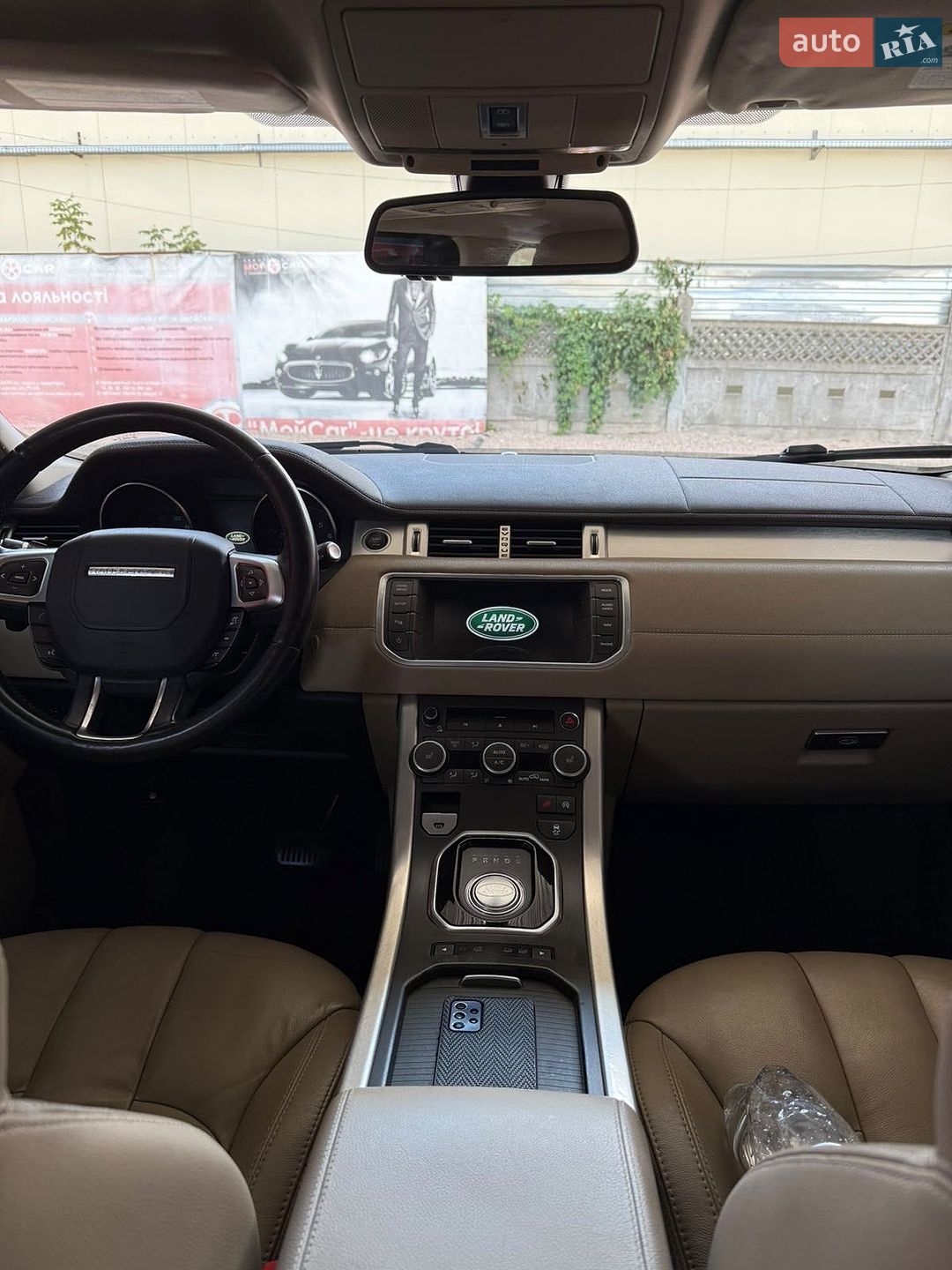 Land Rover Range Rover Evoque 2015 VIN SALVP2BG4FH075519 фото оголошення 22 з 25