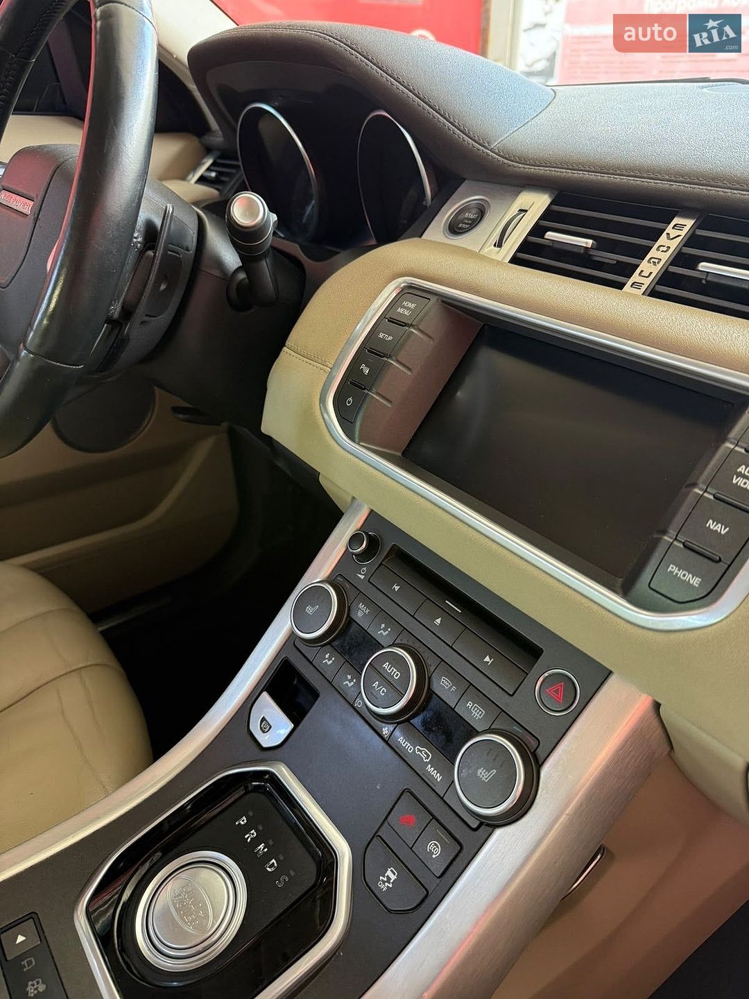 Land Rover Range Rover Evoque 2015 VIN SALVP2BG4FH075519 фото оголошення 23 з 25