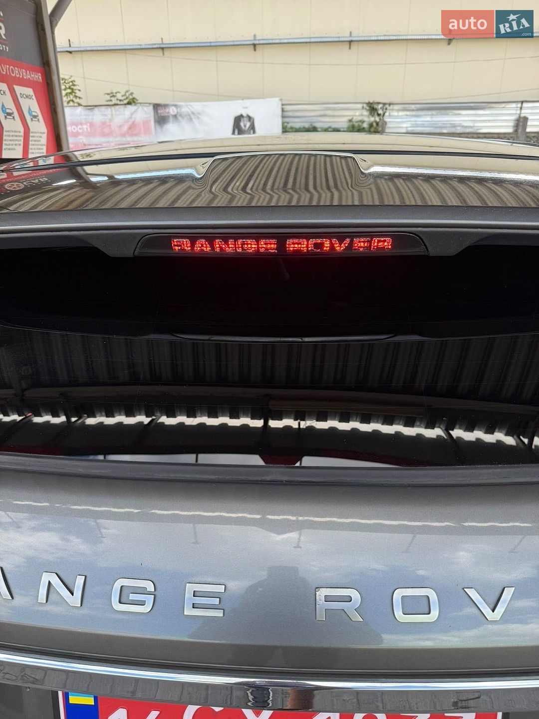 Land Rover Range Rover Evoque 2015 VIN SALVP2BG4FH075519 фото оголошення 25 з 25