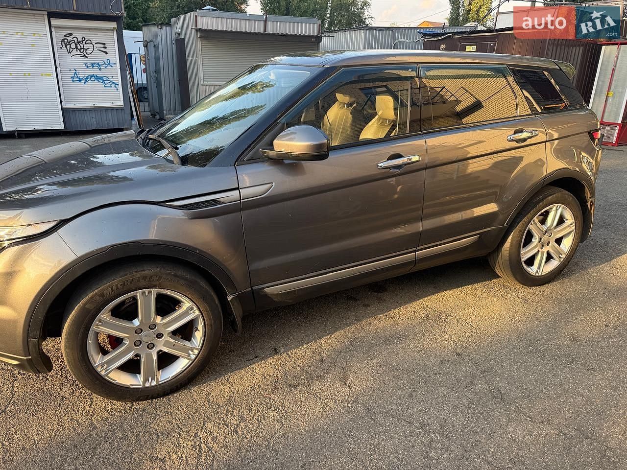 Land Rover Range Rover Evoque 2015 VIN SALVP2BG4FH075519 фото оголошення 7 з 25