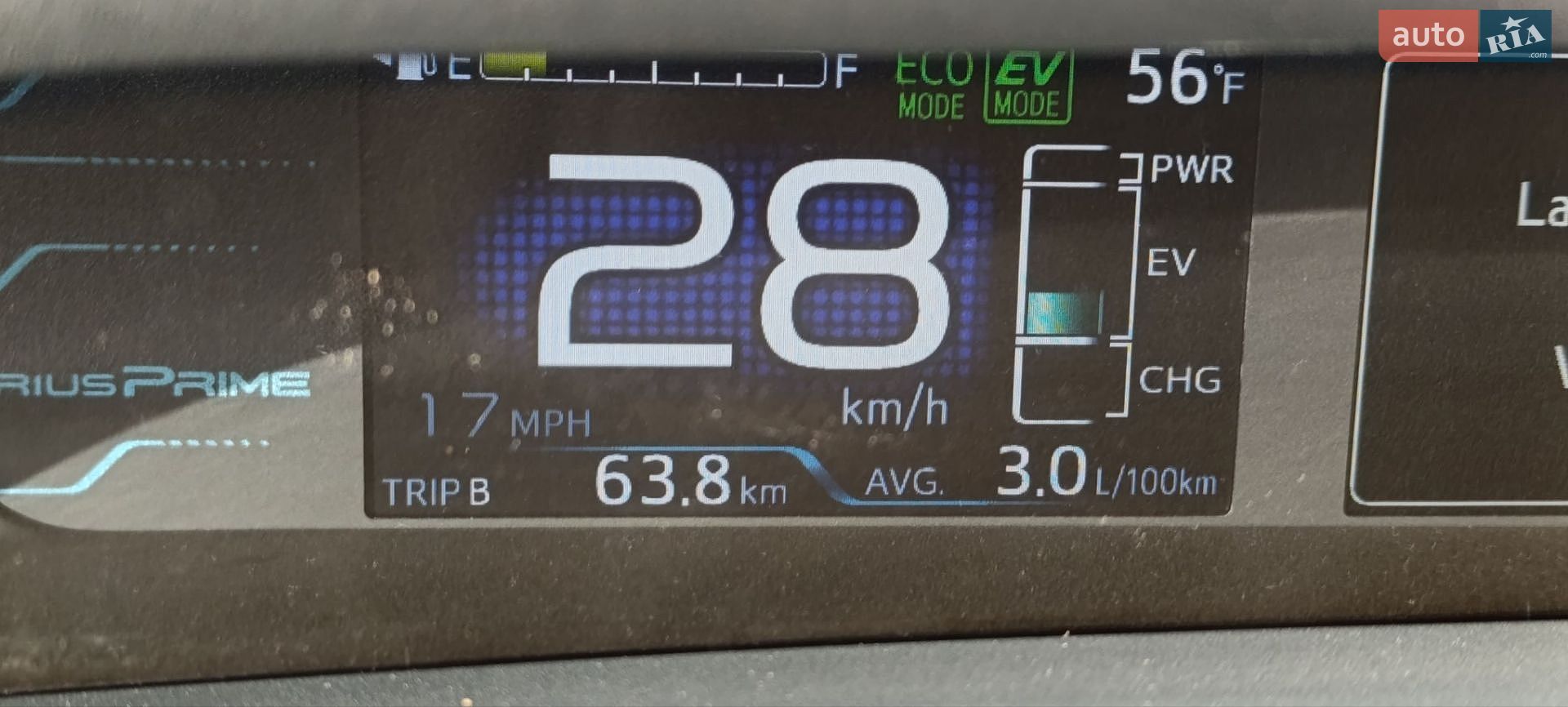 Toyota Prius Prime 2018 VIN JTDKARFP9U3098136 фото оголошення 16 з 16