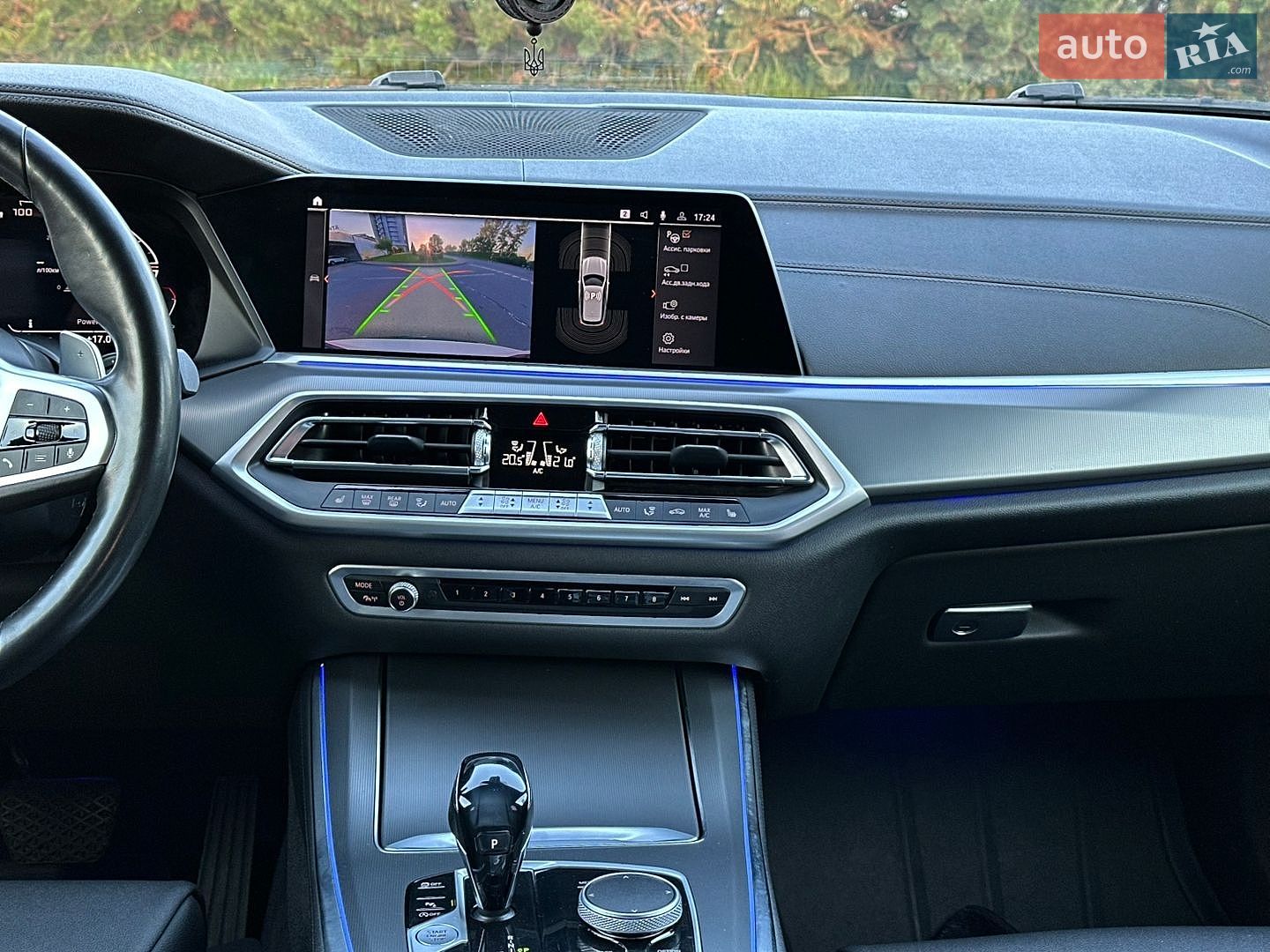 BMW X5 2021 VIN WBACV410409H91052 фото оголошення 30 з 43