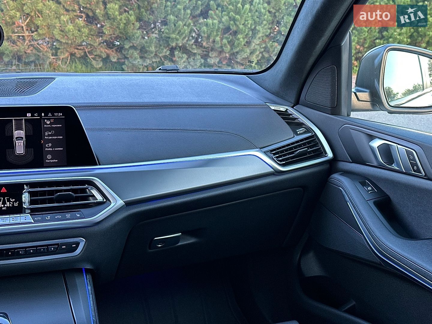 BMW X5 2021 VIN WBACV410409H91052 фото оголошення 31 з 43