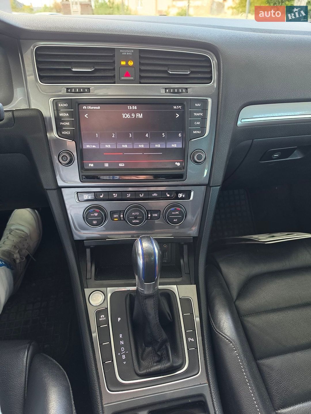 Volkswagen e-Golf 2015 VIN WVWZZZAUZEW900392 фото оголошення 13 з 36