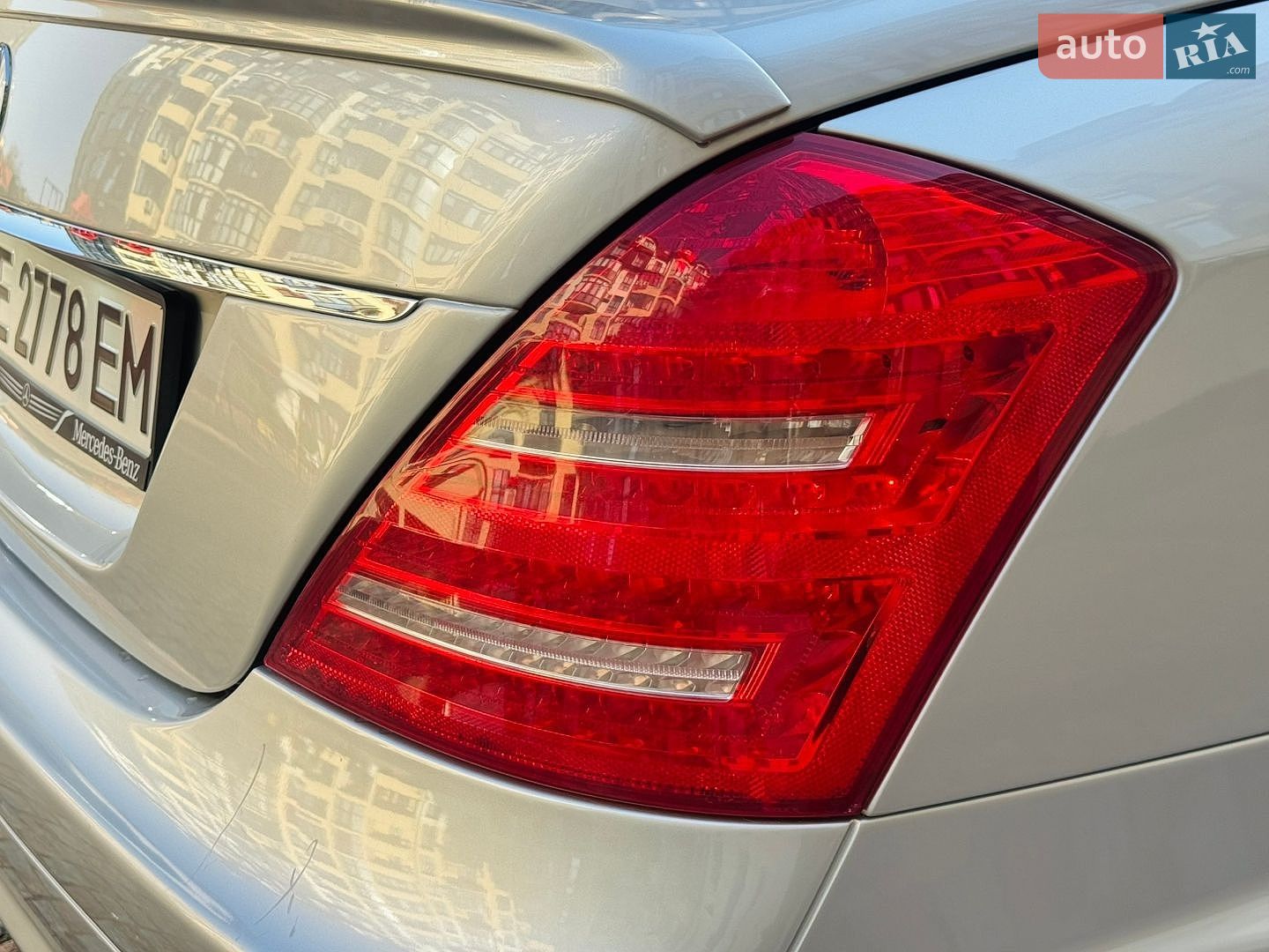 Mercedes-Benz S-Class 2008 VIN WDDNG86XX8A183827 фото оголошення 8 з 41