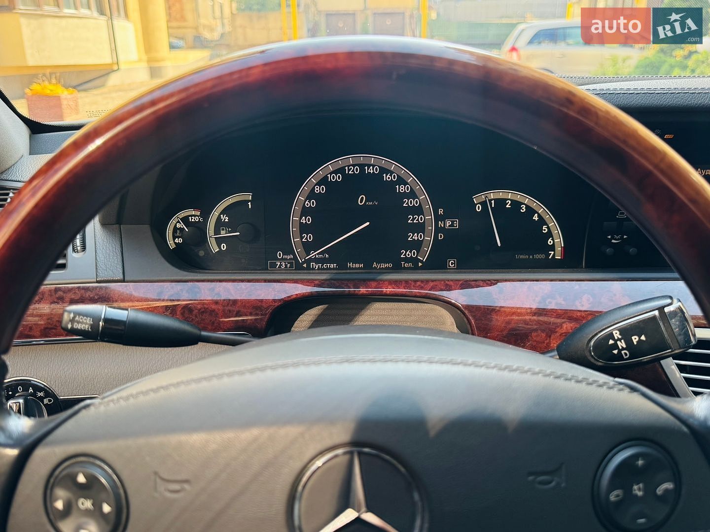 Mercedes-Benz S-Class 2008 VIN WDDNG86XX8A183827 фото оголошення 23 з 41