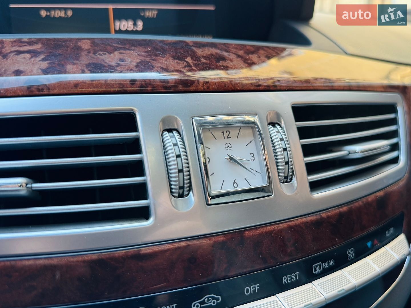 Mercedes-Benz S-Class 2008 VIN WDDNG86XX8A183827 фото оголошення 27 з 41