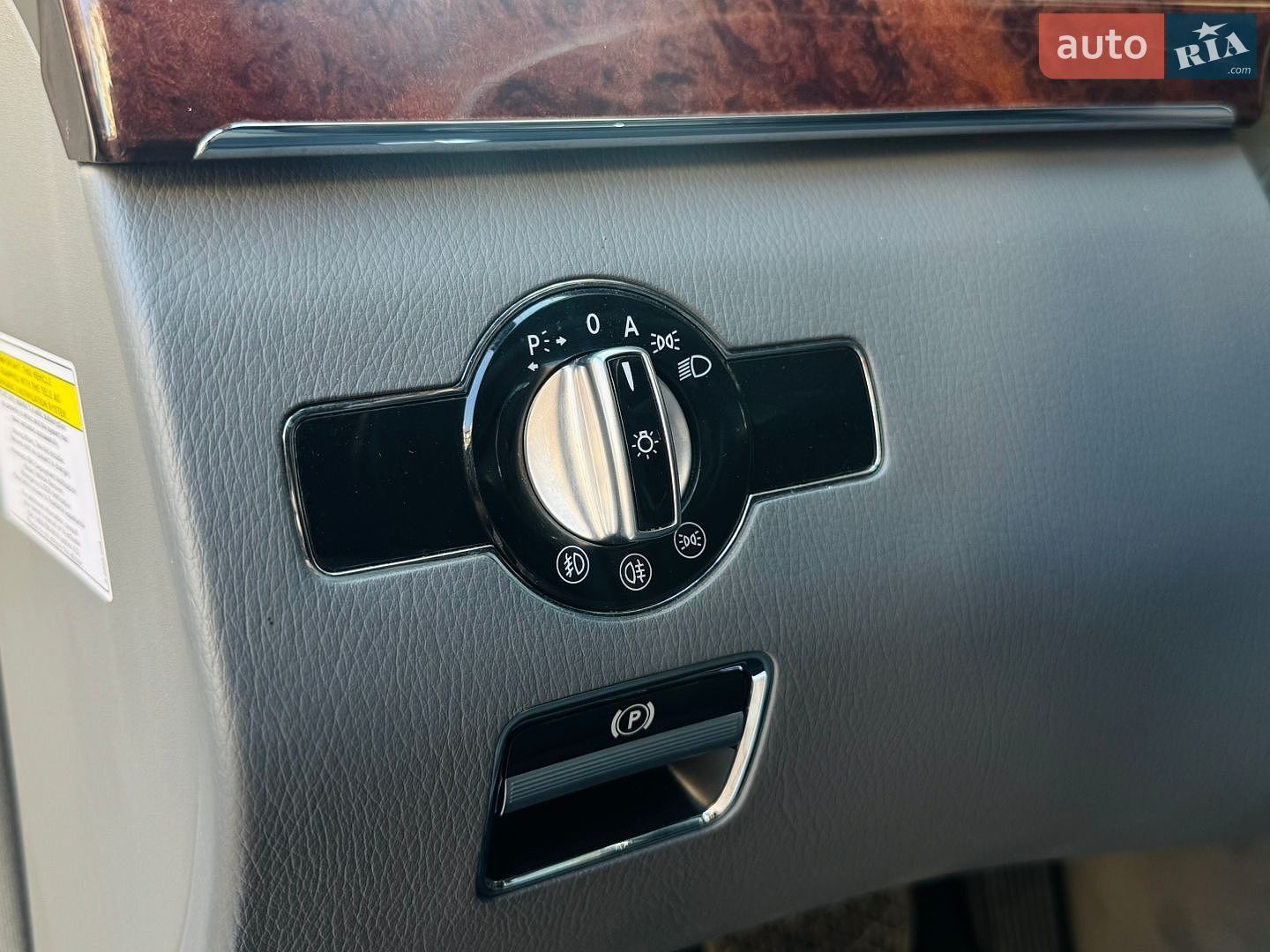 Mercedes-Benz S-Class 2008 VIN WDDNG86XX8A183827 фото оголошення 36 з 41