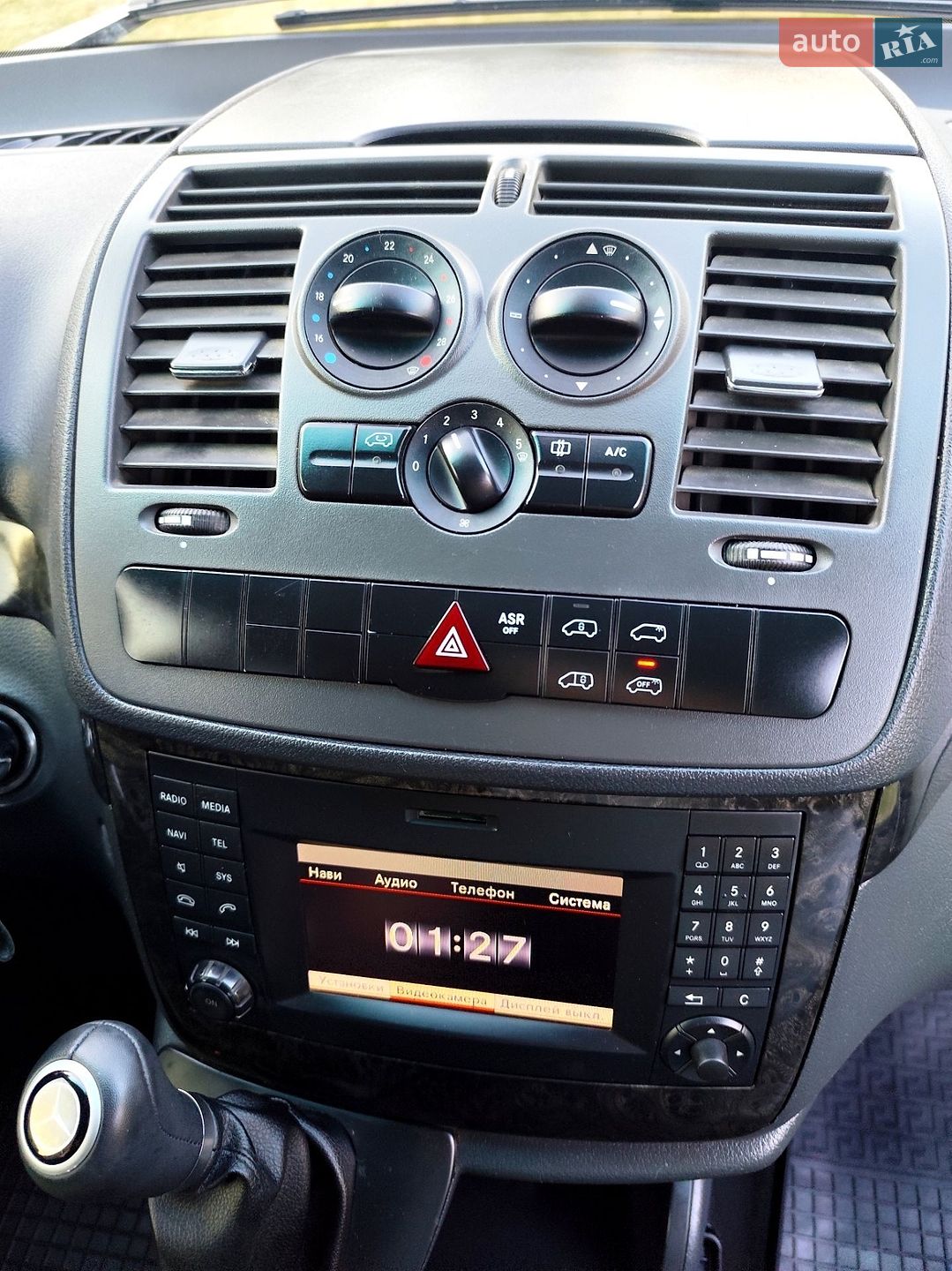 Mercedes-Benz Vito 2011 VIN WDF63960513645244 фото оголошення 30 з 34