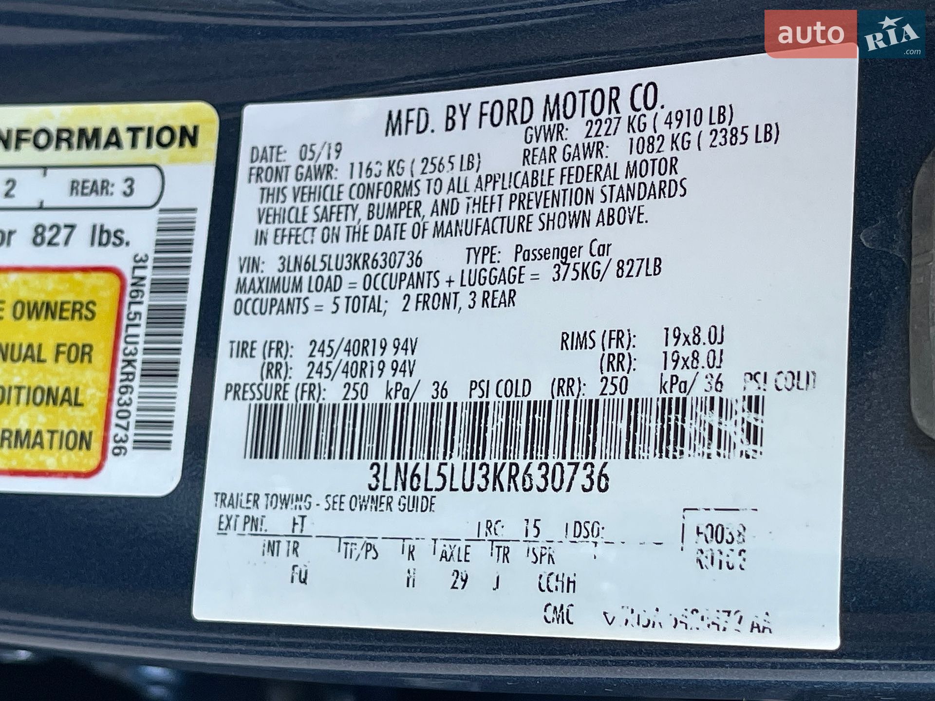 Lincoln MKZ 2019 VIN 3LN6L5LU3KR630736 фото оголошення 45 з 45