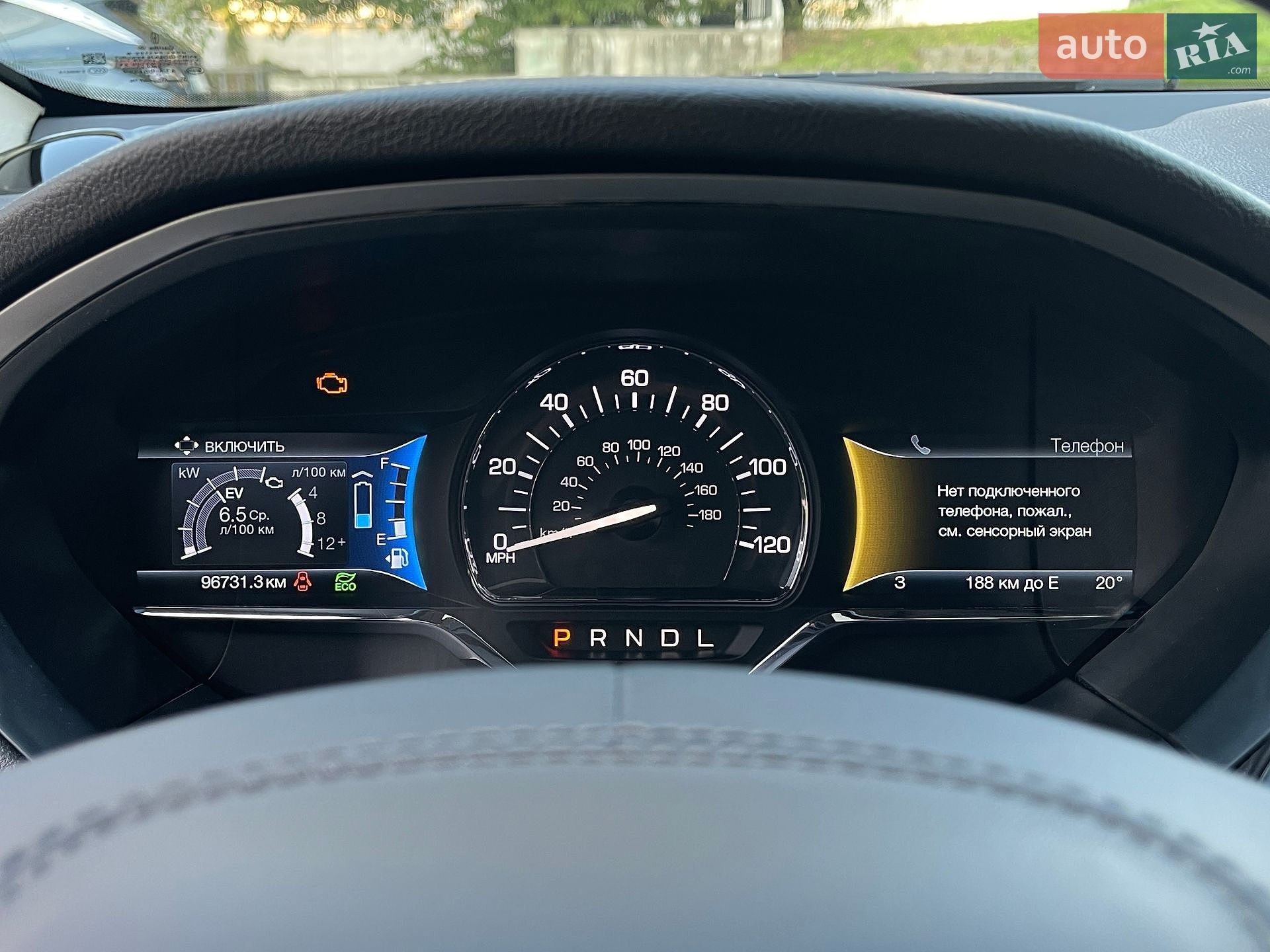 Lincoln MKZ 2019 VIN 3LN6L5LU3KR630736 фото оголошення 21 з 45