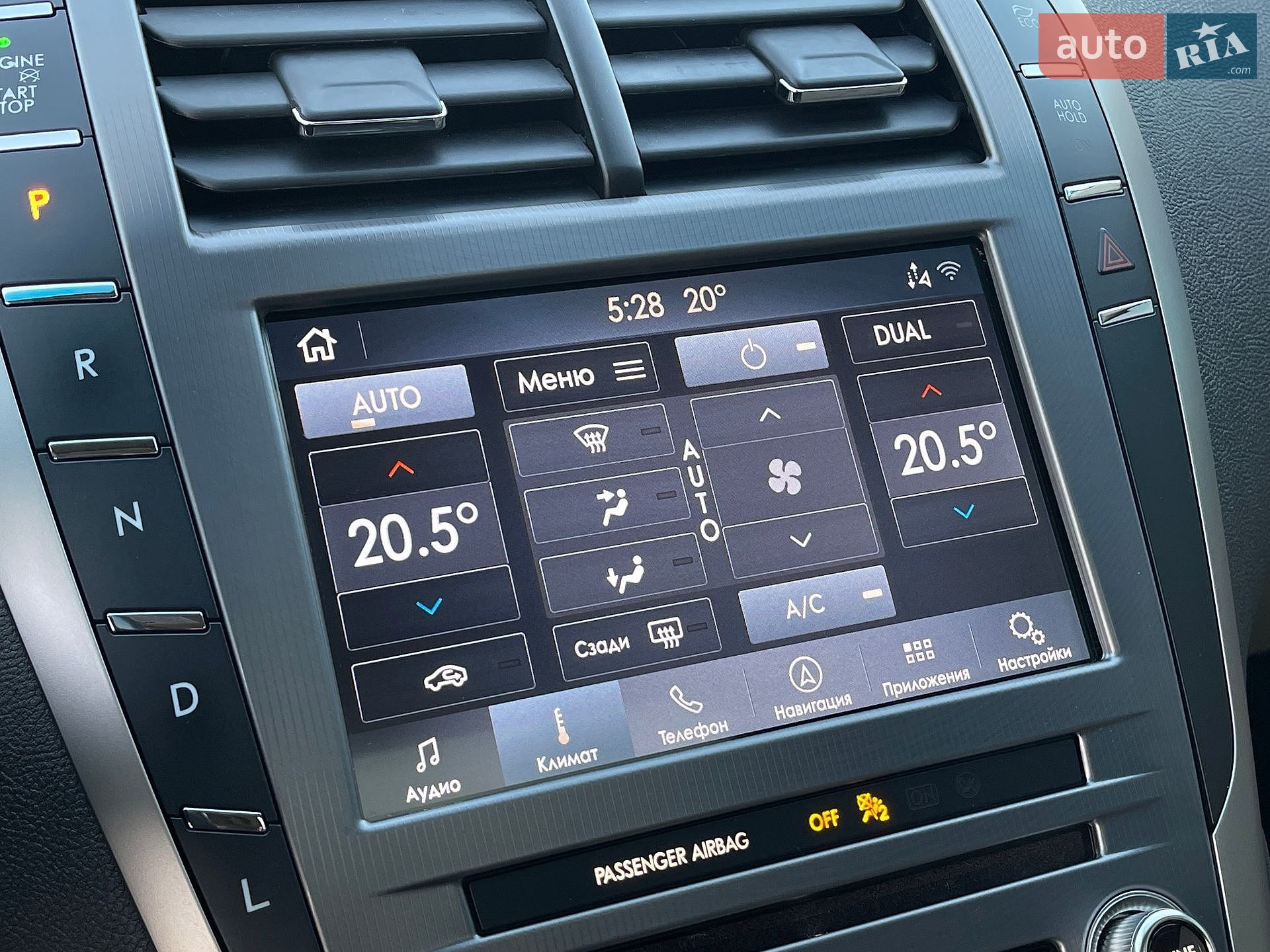 Lincoln MKZ 2019 VIN 3LN6L5LU3KR630736 фото оголошення 23 з 45