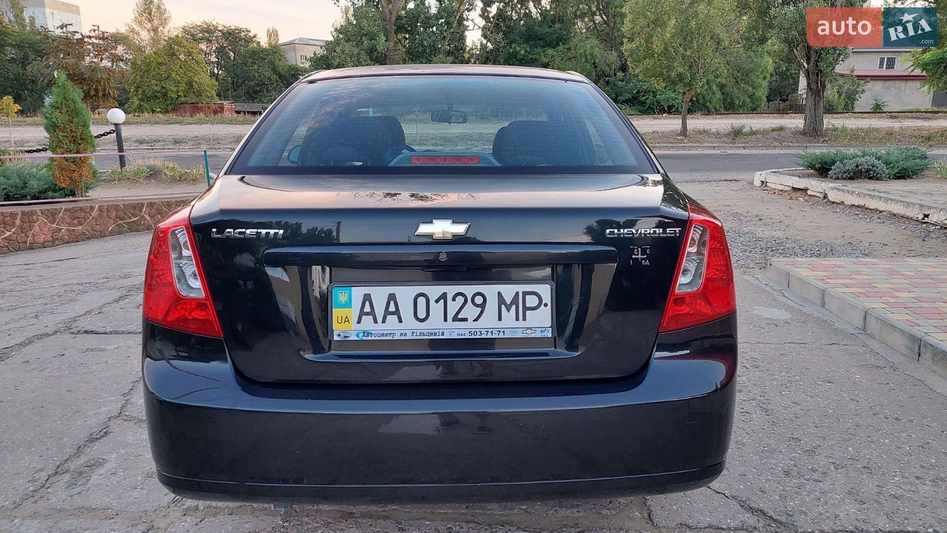 Chevrolet Lacetti 2012 VIN KL1NF1961CK784796 фото оголошення 12 з 20