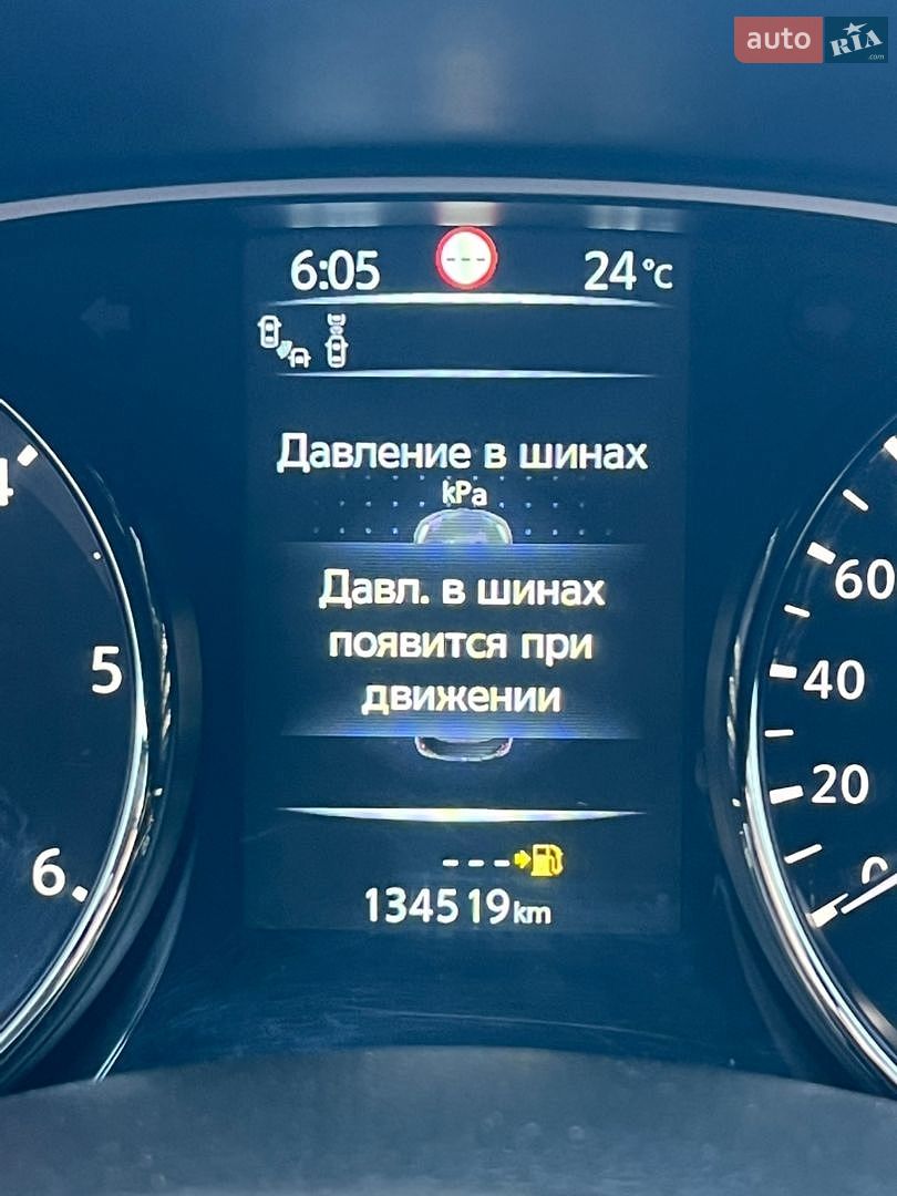 Nissan X-Trail 2017 VIN JNATCAT32U0044447 фото оголошення 81 з 87
