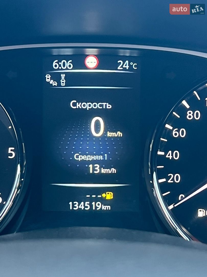 Nissan X-Trail 2017 VIN JNATCAT32U0044447 фото оголошення 86 з 87