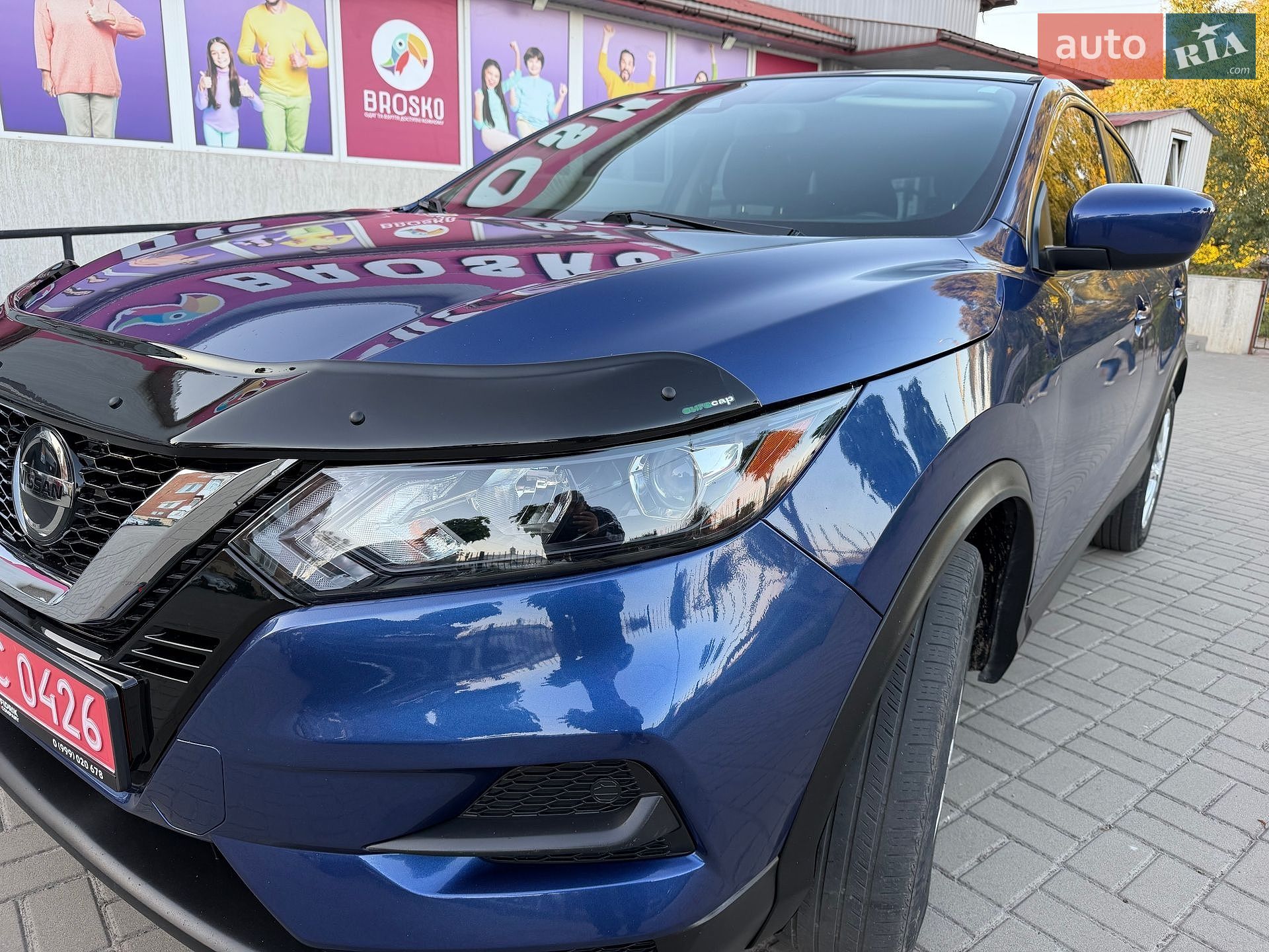 Nissan Rogue Sport 2021 VIN JN1BJ1AV5MW308096 фото оголошення 16 з 30