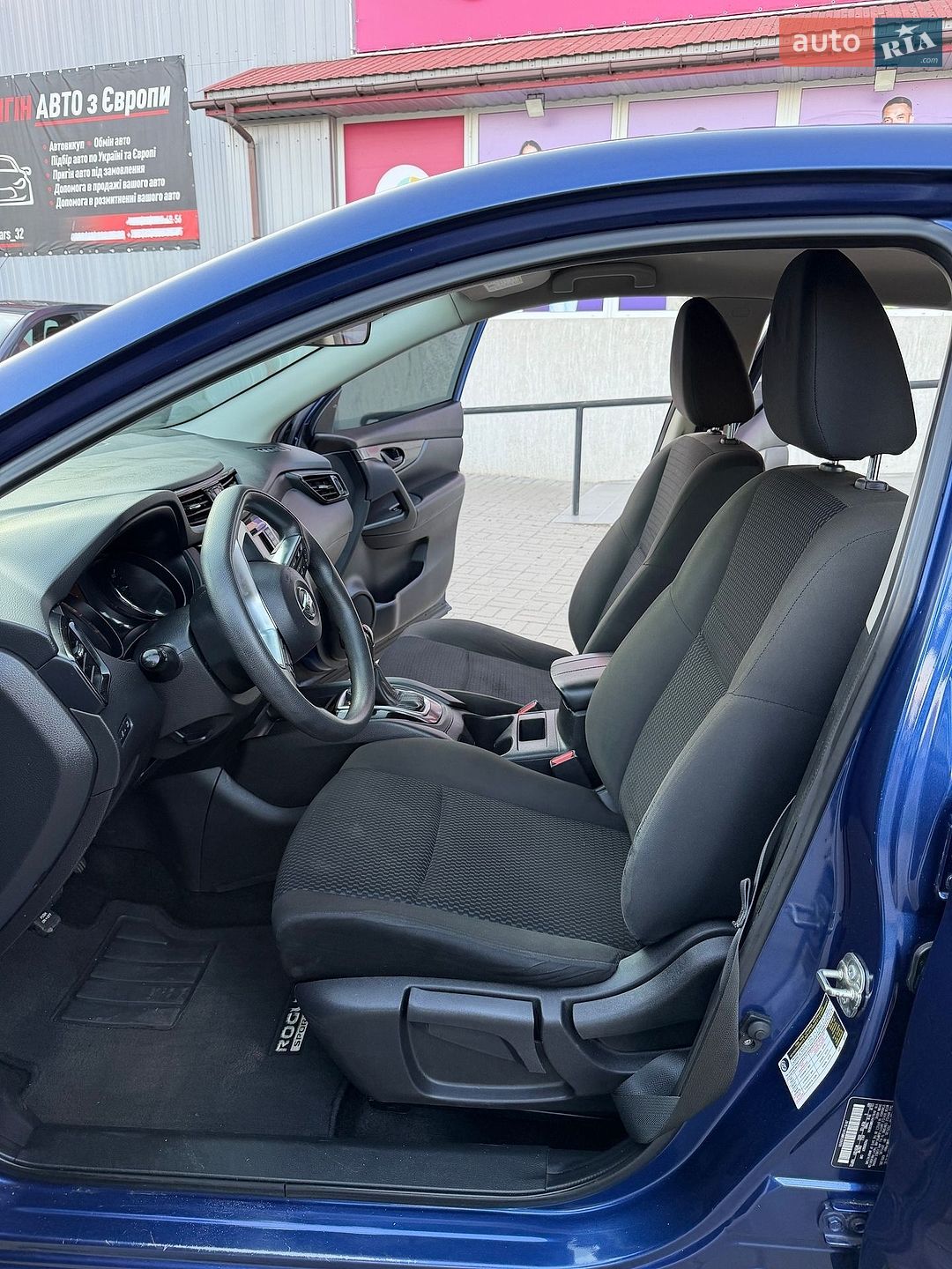 Nissan Rogue Sport 2021 VIN JN1BJ1AV5MW308096 фото оголошення 18 з 30